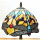 Tiffany Tischleuchte Dragonfly im Tiffany Stil  K138